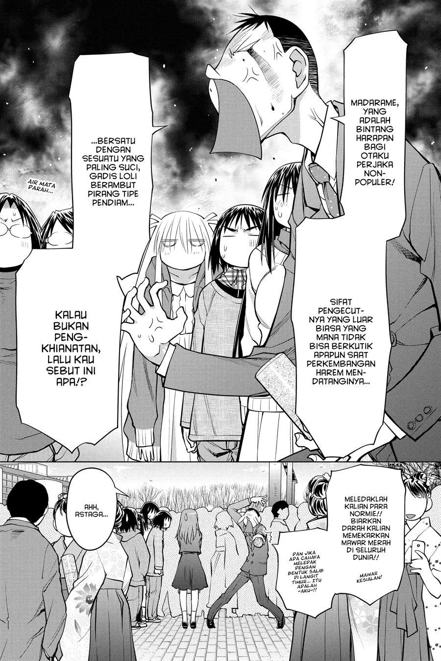 Genshiken – The Society for the Study of Modern Visual Culture Chapter 127 End